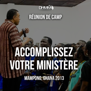 DHMM Camp covers (1080 x 1080 px)